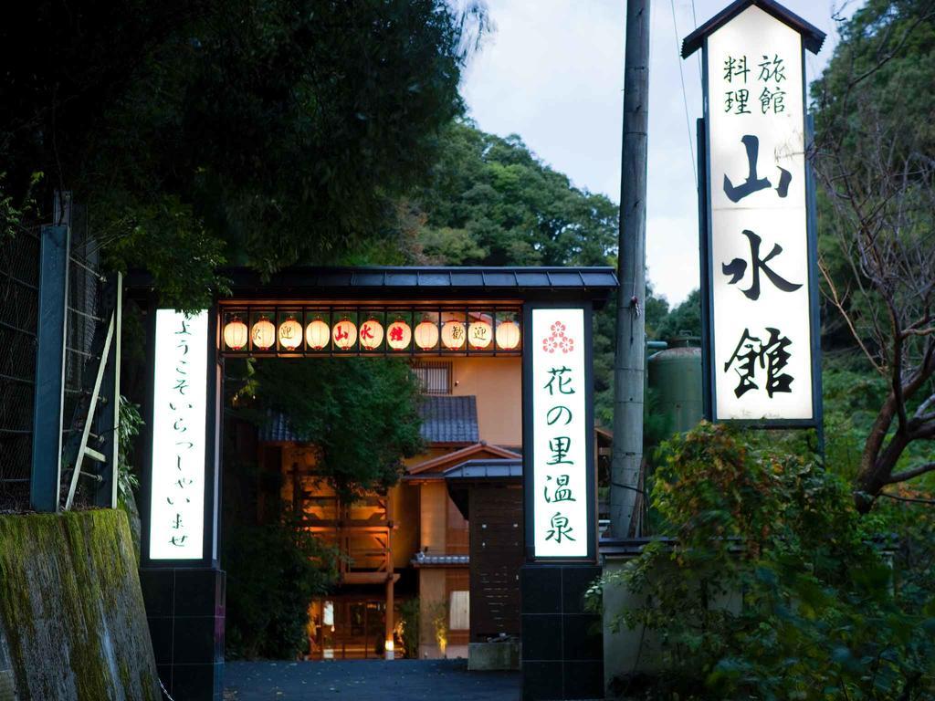 Hananosato Onsen Sansuikan Takatsuki Dış mekan fotoğraf